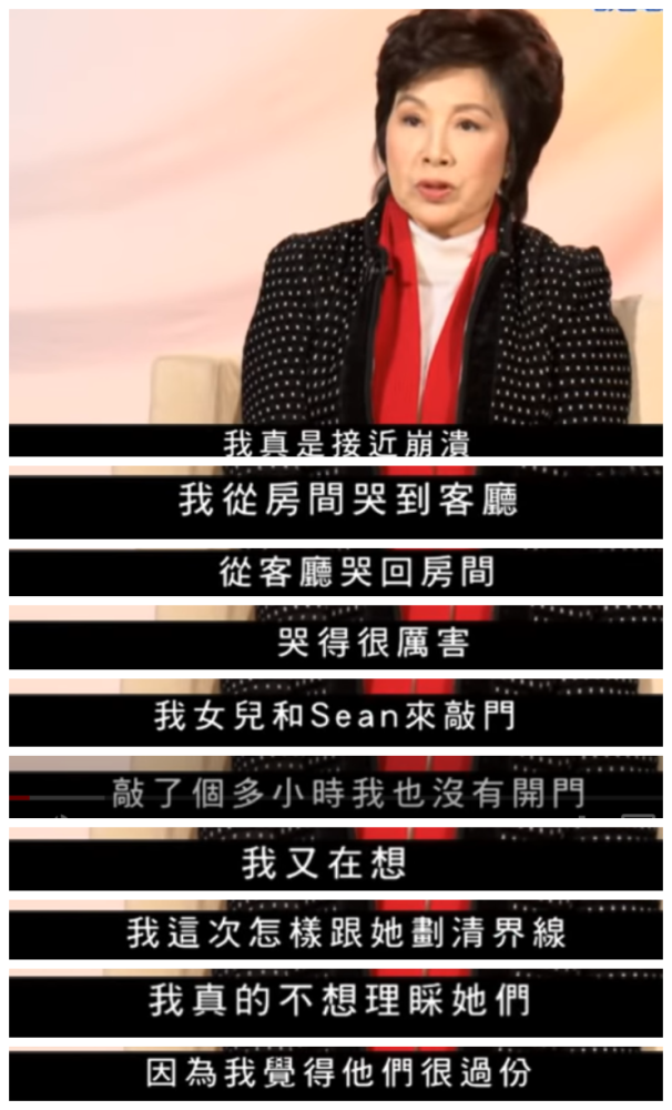 赵式芝|最出位香江名媛赵式芝，父亲悬赏10亿全球招婿