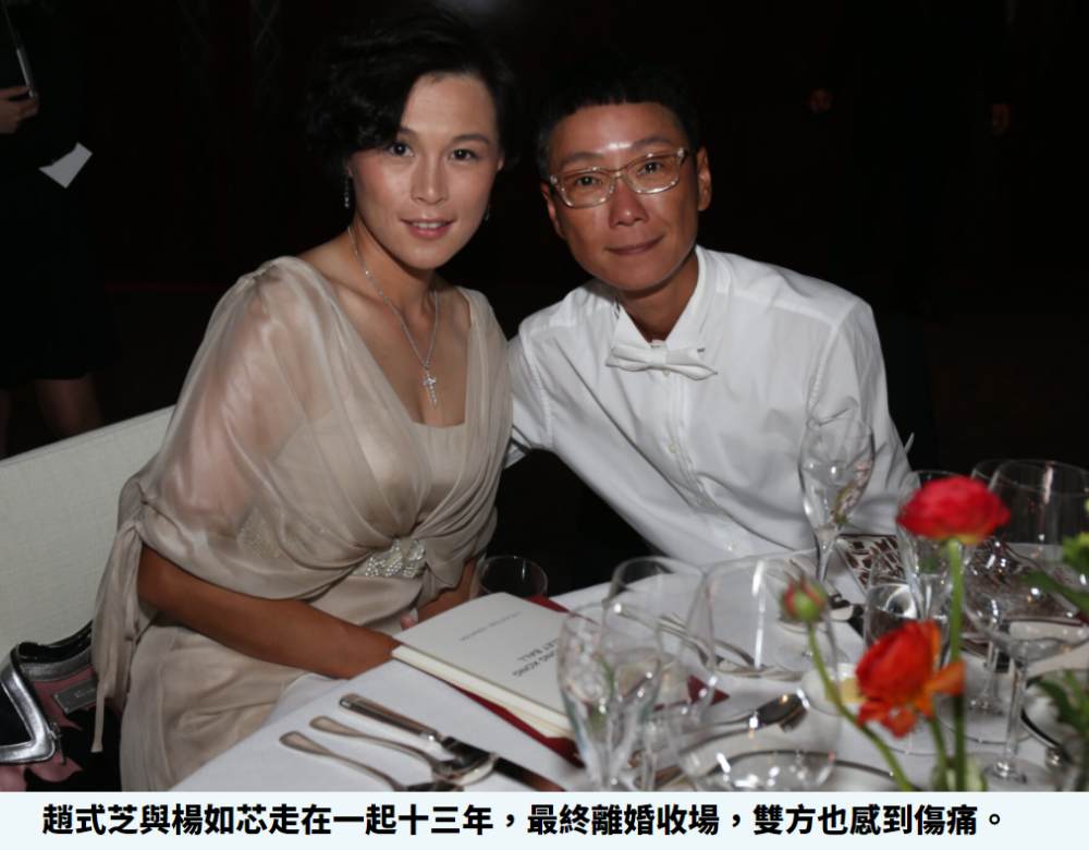 赵式芝|最出位香江名媛赵式芝，父亲悬赏10亿全球招婿