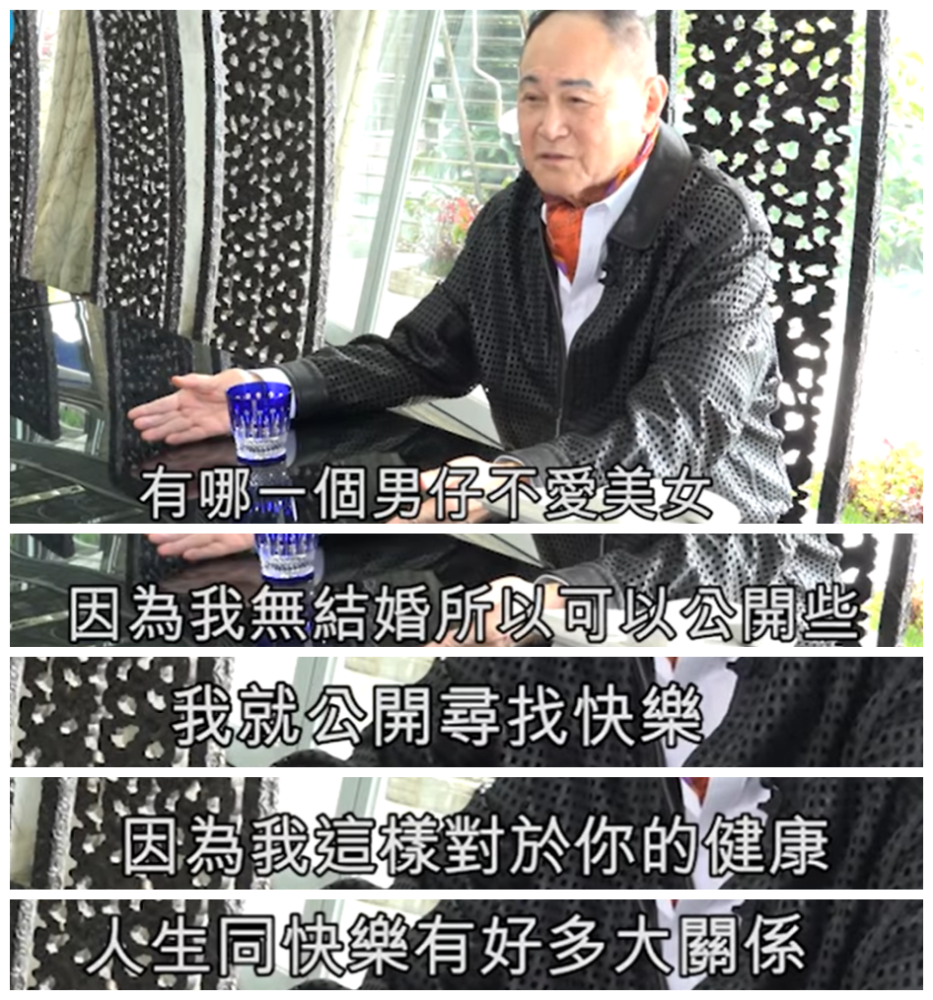 赵式芝|最出位香江名媛赵式芝，父亲悬赏10亿全球招婿