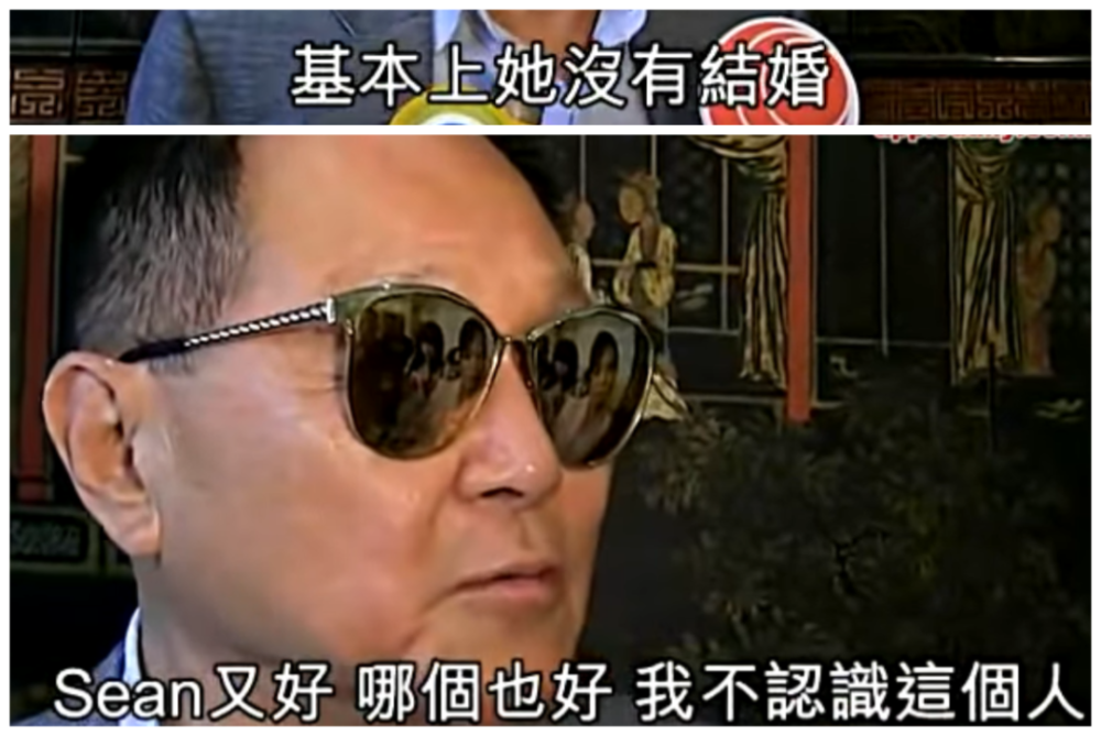 赵式芝|最出位香江名媛赵式芝，父亲悬赏10亿全球招婿