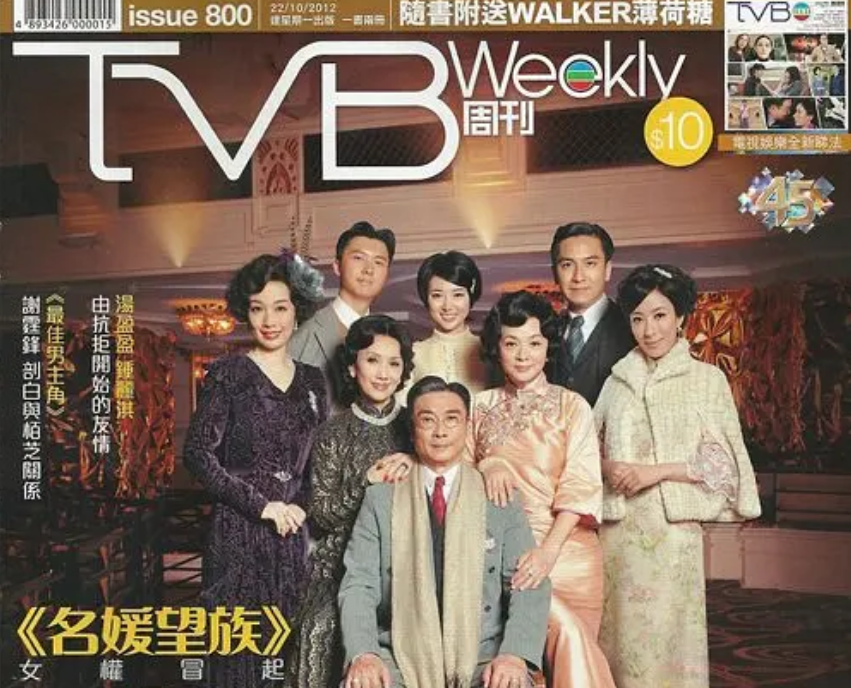 赵式芝|最出位香江名媛赵式芝，父亲悬赏10亿全球招婿