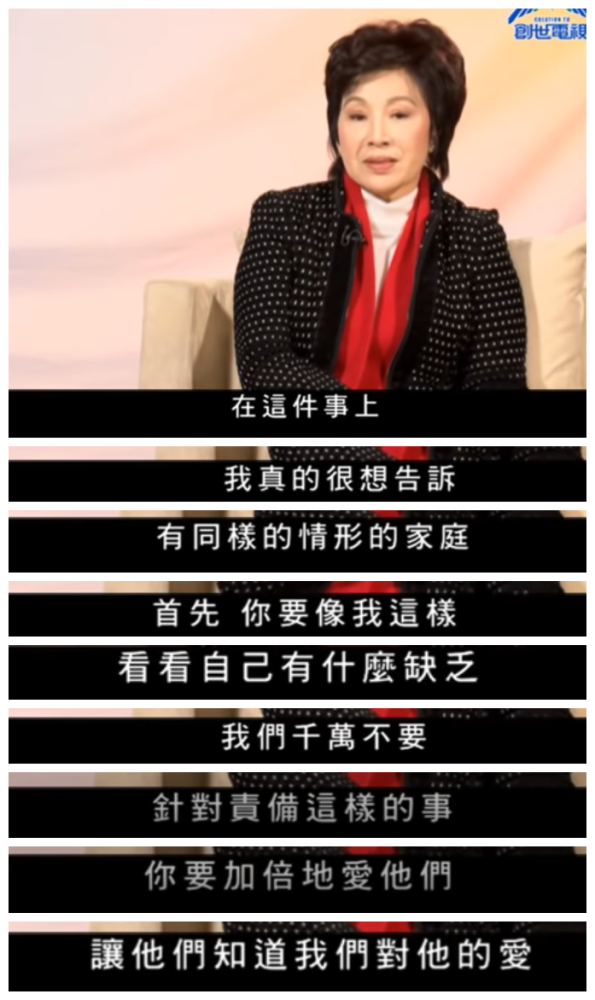 赵式芝|最出位香江名媛赵式芝，父亲悬赏10亿全球招婿