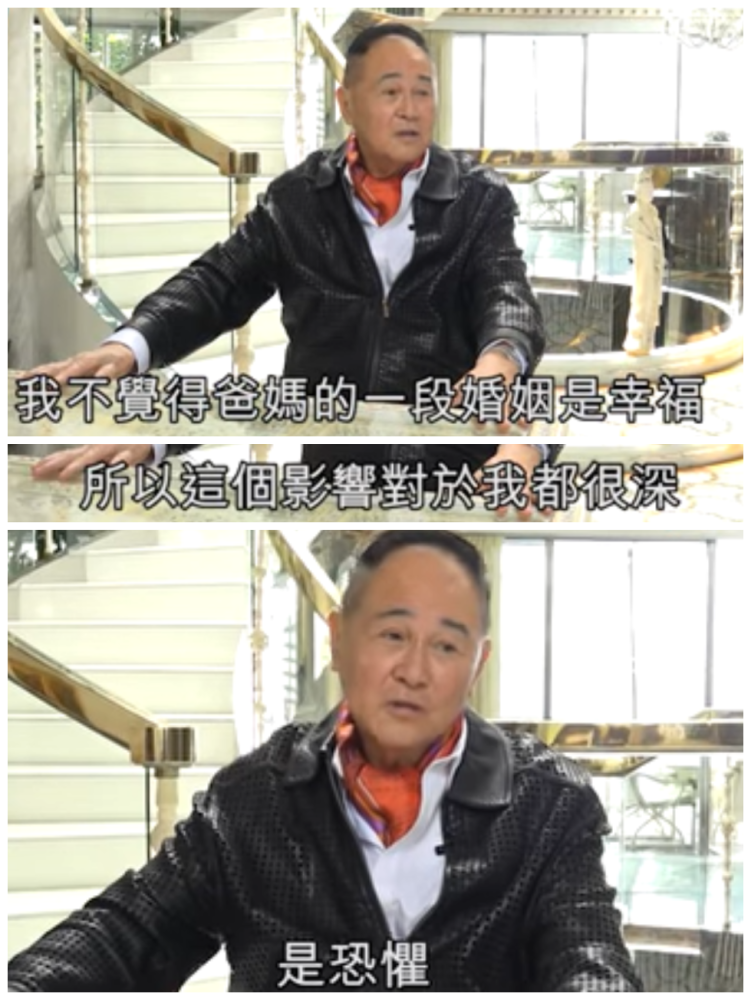 赵式芝|最出位香江名媛赵式芝，父亲悬赏10亿全球招婿