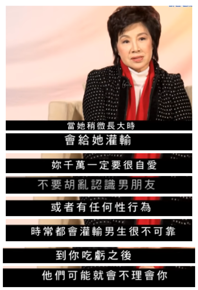 赵式芝|最出位香江名媛赵式芝，父亲悬赏10亿全球招婿