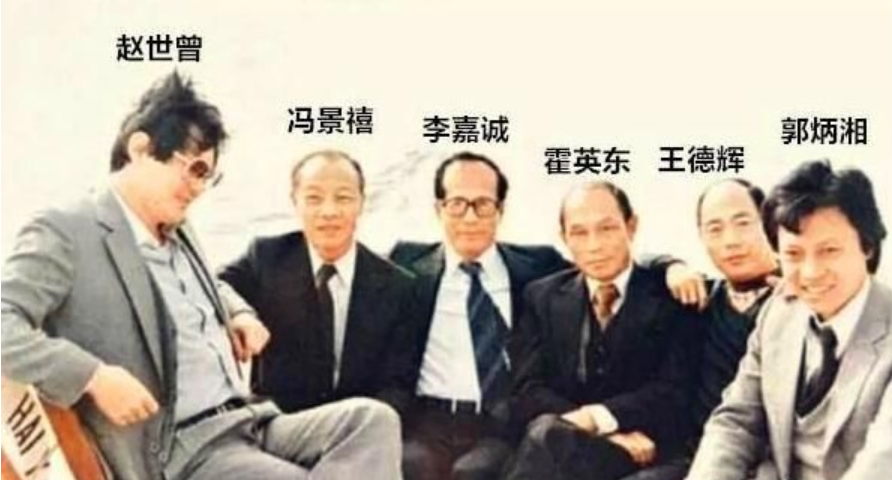 赵式芝|最出位香江名媛赵式芝，父亲悬赏10亿全球招婿