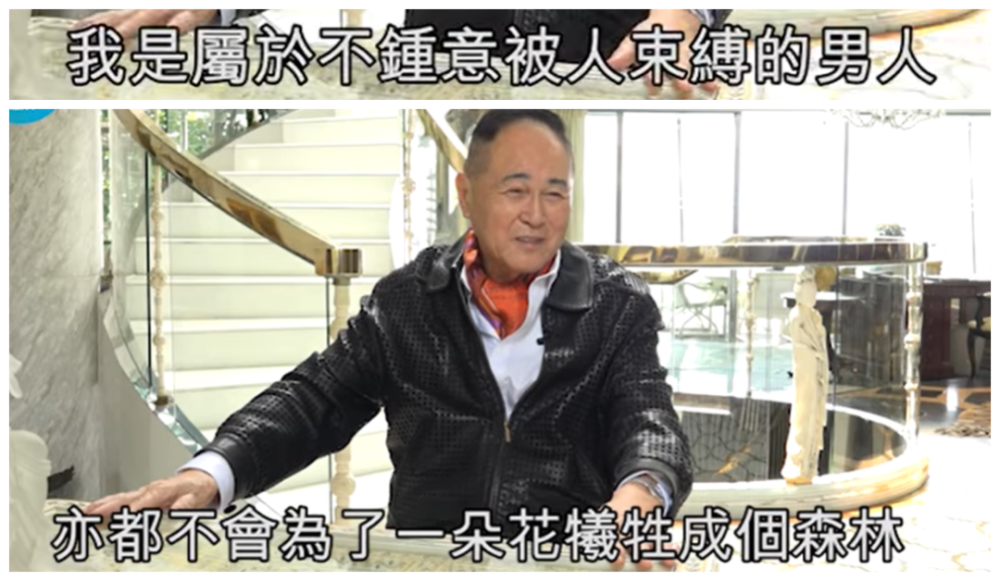 赵式芝|最出位香江名媛赵式芝，父亲悬赏10亿全球招婿