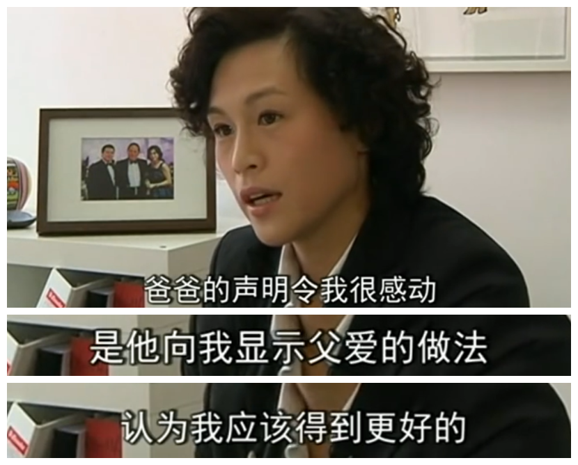 赵式芝|最出位香江名媛赵式芝，父亲悬赏10亿全球招婿