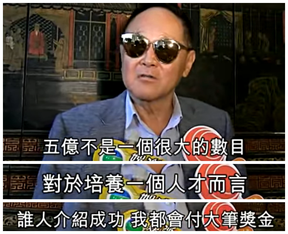 赵式芝|最出位香江名媛赵式芝，父亲悬赏10亿全球招婿