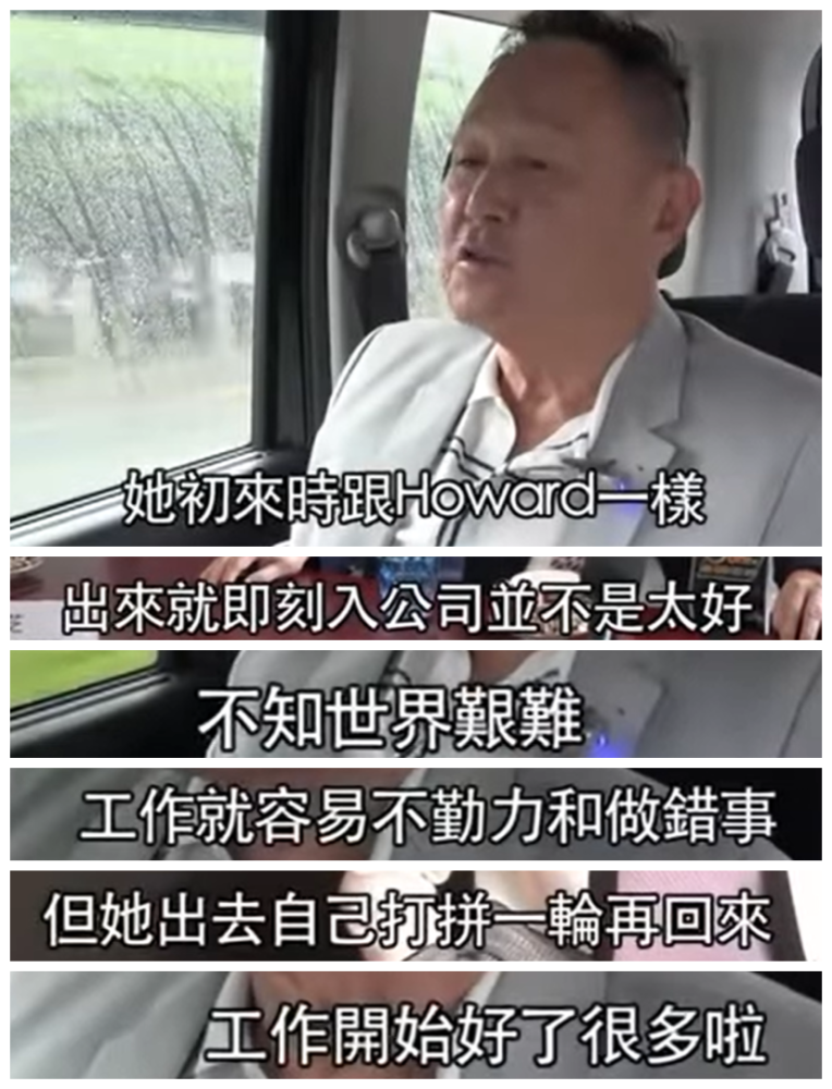 赵式芝|最出位香江名媛赵式芝，父亲悬赏10亿全球招婿