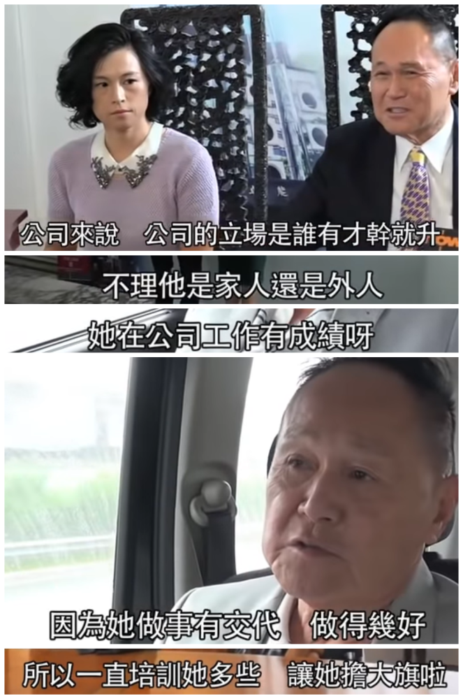 赵式芝|最出位香江名媛赵式芝，父亲悬赏10亿全球招婿