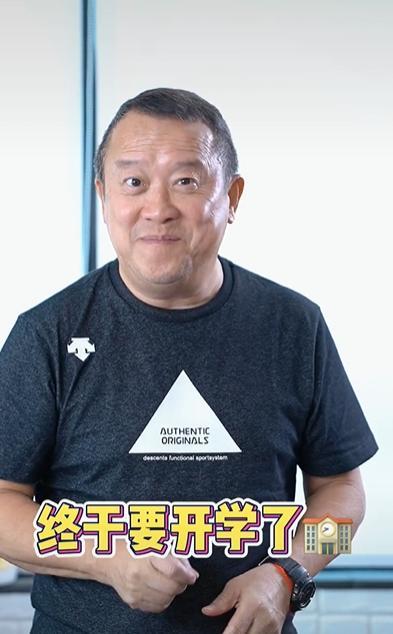 曾志伟|妻子离世后，67岁曾志伟首晒近况状态显憔悴，网友劝其保重身体