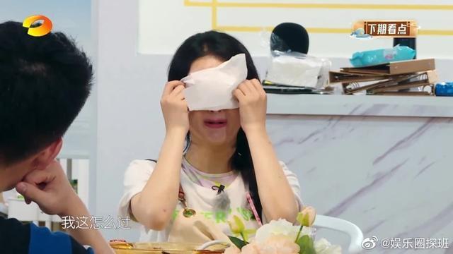 赵丽颖|赵丽颖回应中餐厅道歉：从源头查失误，再出现负面将不再配合宣传