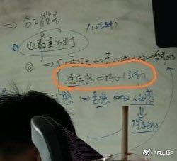 赵丽颖|赵丽颖回应中餐厅道歉：从源头查失误，再出现负面将不再配合宣传