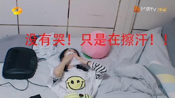 赵丽颖|赵丽颖回应中餐厅道歉：从源头查失误，再出现负面将不再配合宣传