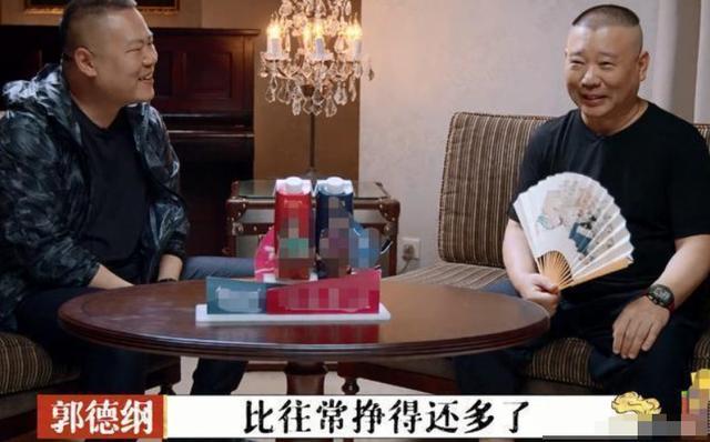 岳云鹏|岳云鹏录综艺再翻车，低情商行为不止一次，郭德纲一句话说中原因