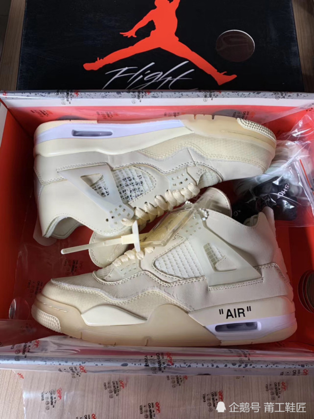 专为女性设计的一双鞋offwhiteaj4