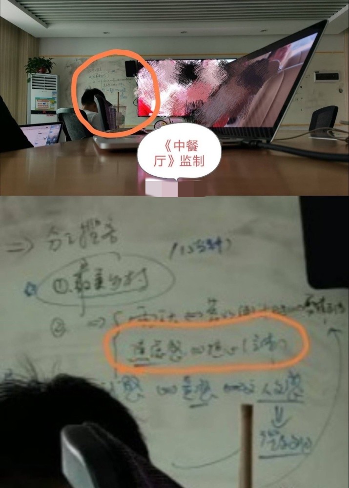 赵丽颖工作室|赵丽颖工作室正面刚！被中餐厅用黑稿做战报，为立人设恶意剪辑