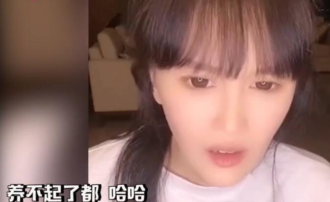 赵本山|赵本山女儿与妈妈公开吐槽：自家2亿私人飞机养不起 又卖不掉