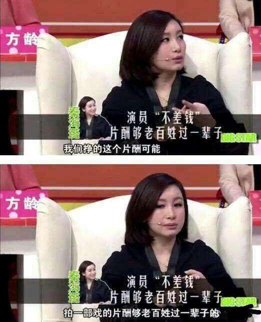 赵本山|赵本山女儿与妈妈公开吐槽：自家2亿私人飞机养不起 又卖不掉