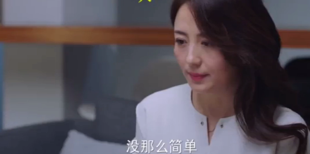 以家人之名|《以家人之名》尖尖人设崩了，主动跟凌霄睡同张床，陈婷不是理由