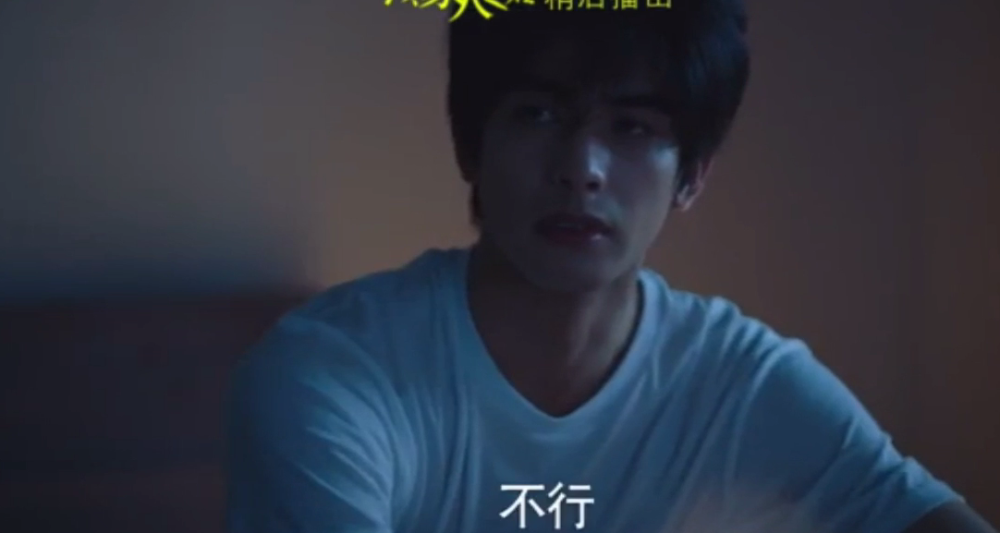 以家人之名|《以家人之名》尖尖人设崩了，主动跟凌霄睡同张床，陈婷不是理由