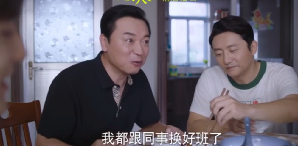 以家人之名|《以家人之名》尖尖人设崩了，主动跟凌霄睡同张床，陈婷不是理由