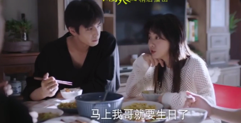 以家人之名|《以家人之名》尖尖人设崩了，主动跟凌霄睡同张床，陈婷不是理由