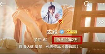 琉璃|出道9年不温不火没一个代言，却靠《琉璃》成为新一哥？
