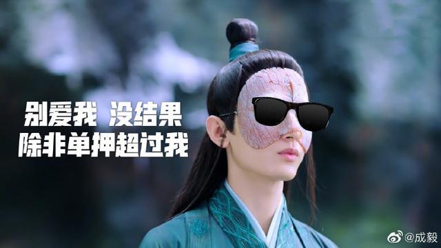 琉璃|出道9年不温不火没一个代言，却靠《琉璃》成为新一哥？