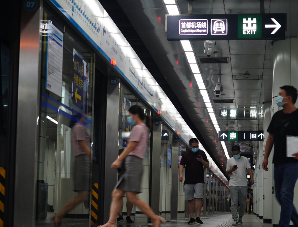 京港地铁公司|北京公共交通运营商晒账本，去年地铁每人次成本7.82元