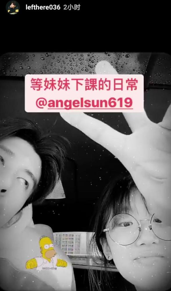 贾静雯|梧桐妹晒与家人同框，咘咘波妞铅笔腿抢镜，46岁贾静雯卖萌毫无违和感