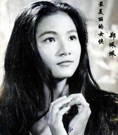 郑佩佩|74岁郑佩佩，传宗接代的折磨，不想强加在子女身上