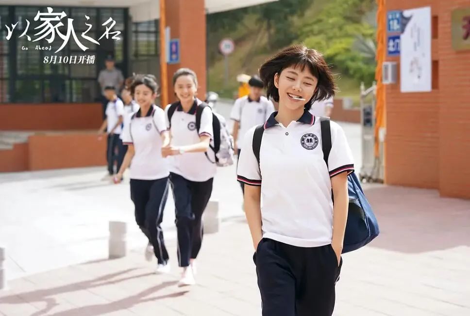 谭松韵|说实话，整个演艺圈也只有她装嫩看得最舒服！