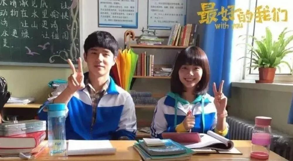 谭松韵|说实话，整个演艺圈也只有她装嫩看得最舒服！