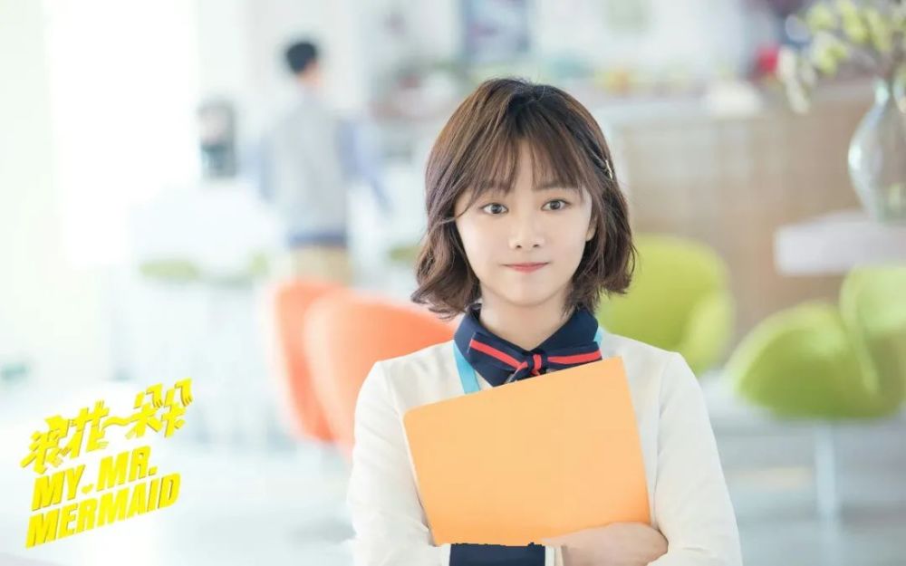 谭松韵|说实话，整个演艺圈也只有她装嫩看得最舒服！