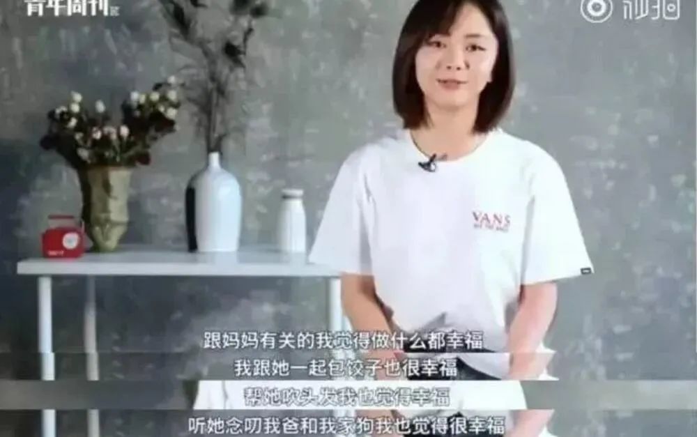 谭松韵|说实话，整个演艺圈也只有她装嫩看得最舒服！