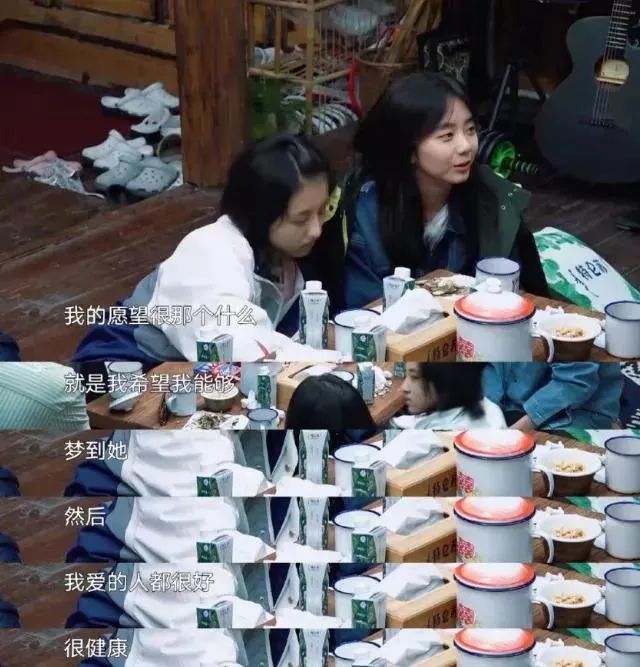 谭松韵|说实话，整个演艺圈也只有她装嫩看得最舒服！