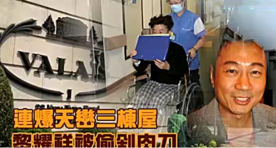 黎耀祥|56岁黎耀祥6000万豪宅曝光，曾遭匪帮盗窃，10年配角因猪八戒爆火