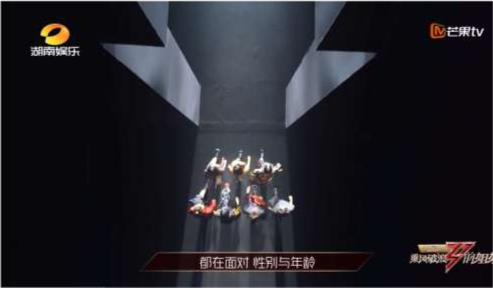 乘风破浪的姐姐|《浪姐》：没发现姐姐们在破浪，为何却看见杜华在乘风？