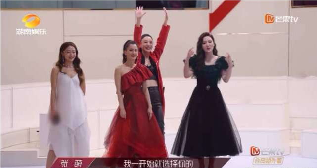 乘风破浪的姐姐|《浪姐》：没发现姐姐们在破浪，为何却看见杜华在乘风？