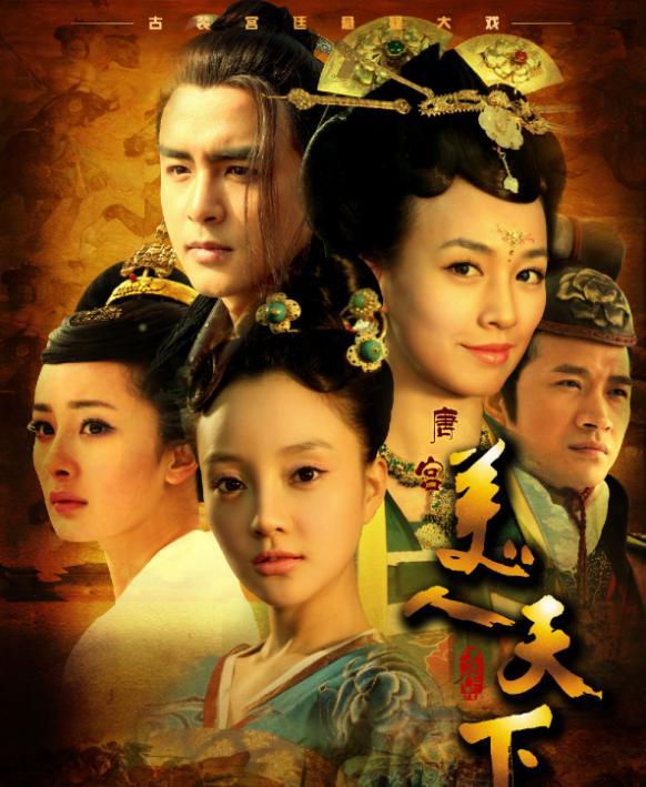 李小璐|无惧争议！张庭明道和李小璐同框跳舞，并大赞她很善良