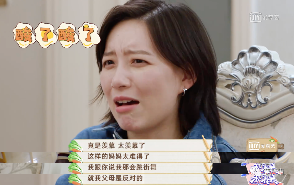 李斯丹妮|高矮胖瘦都能被“身材羞辱”？这就是没道理！