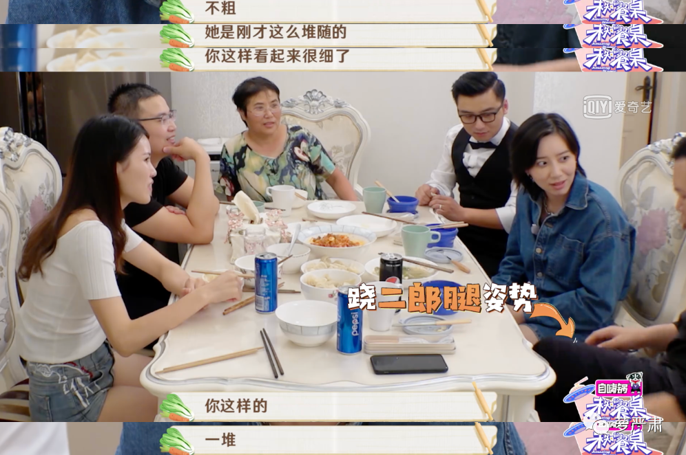 李斯丹妮|高矮胖瘦都能被“身材羞辱”？这就是没道理！