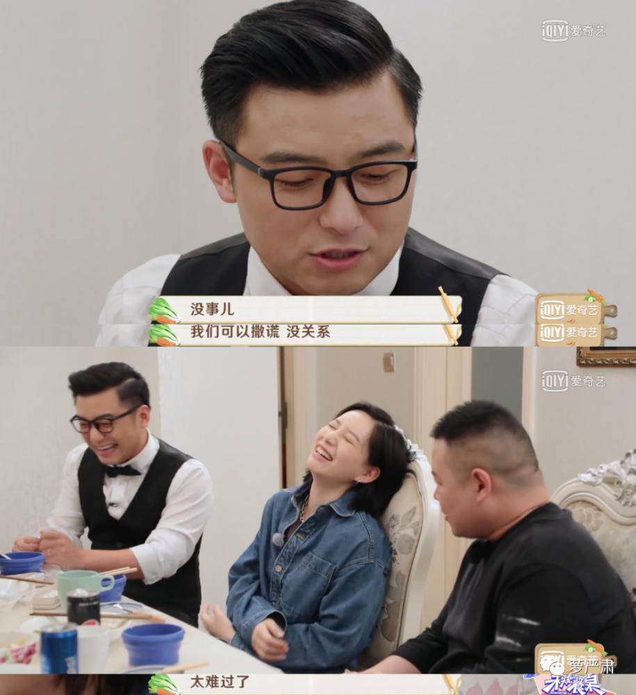 李斯丹妮|高矮胖瘦都能被“身材羞辱”？这就是没道理！