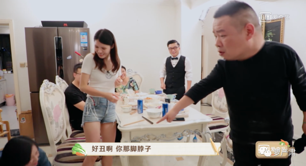李斯丹妮|高矮胖瘦都能被“身材羞辱”？这就是没道理！