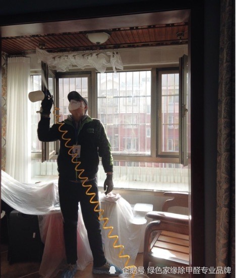 除甲醛公司|北京除甲醛公司究竟有哪些“魔力”？见效快和不反弹这两点优势少不了！