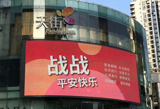 肖战|肖战今天爆出新图片，这次有了很大的突破，真的为肖战感到高兴