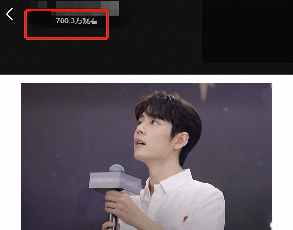 肖战|肖战今天爆出新图片，这次有了很大的突破，真的为肖战感到高兴