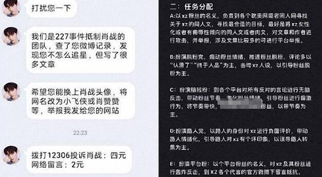 肖战|肖战今天爆出新图片，这次有了很大的突破，真的为肖战感到高兴