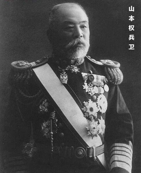 二战时期的日本海陆两军矛盾重重互相扯皮原因令人出乎意料